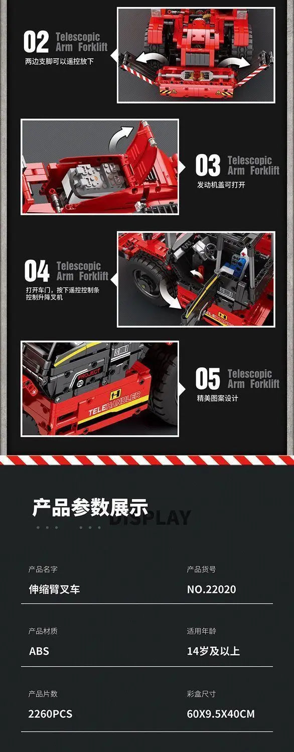 Telescopic Forklift Building Blocks