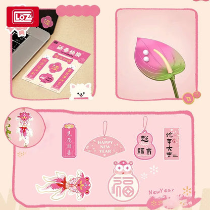 LOZ-1964 Spring Festival New Year rose building