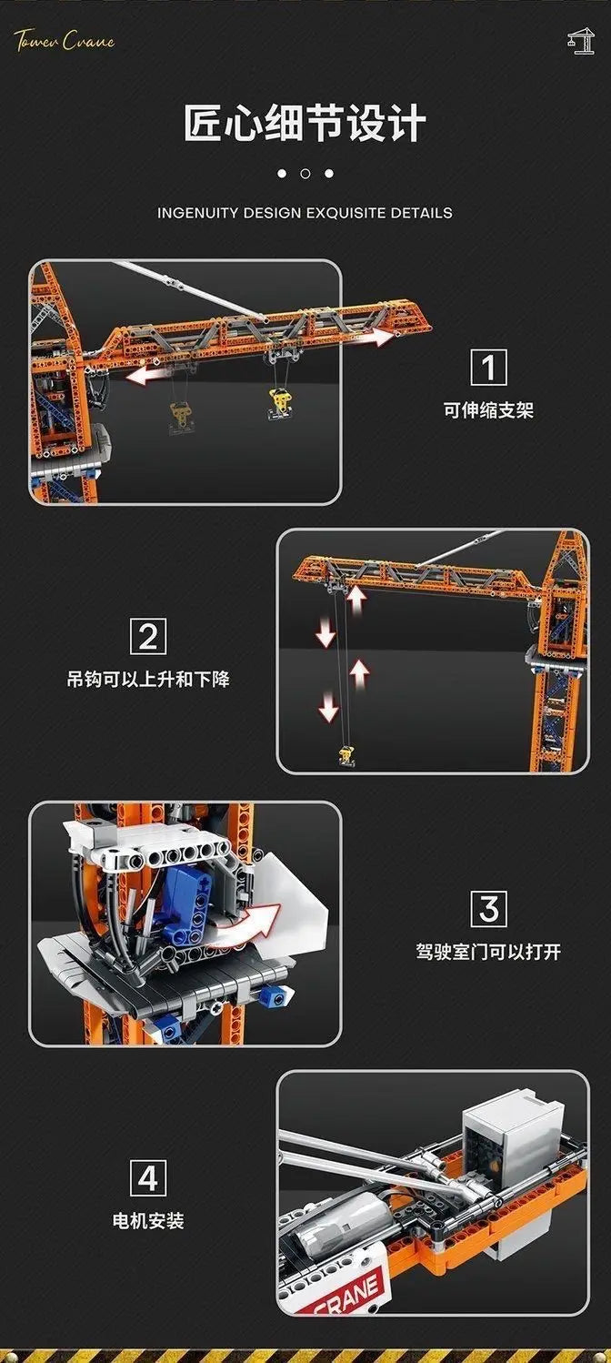 Tower Crane Engineering Series Electric RC Block
