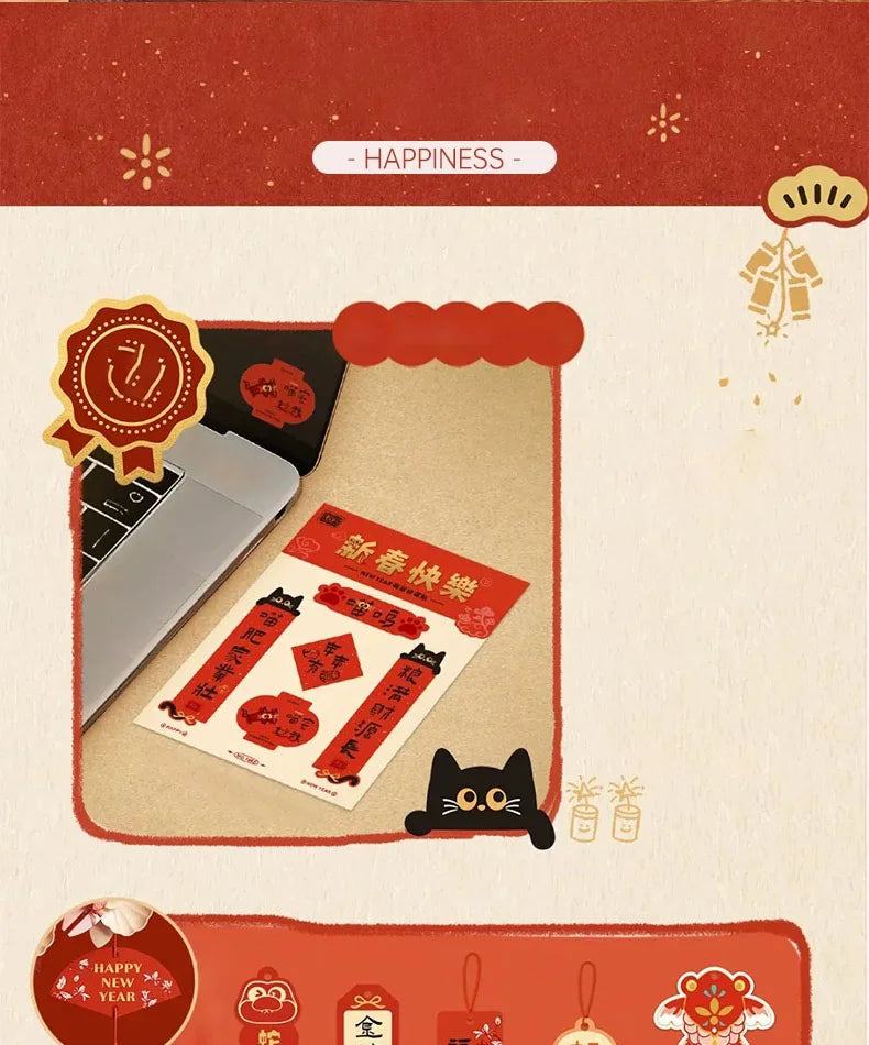 LOZ-1964 Spring Festival New Year rose building