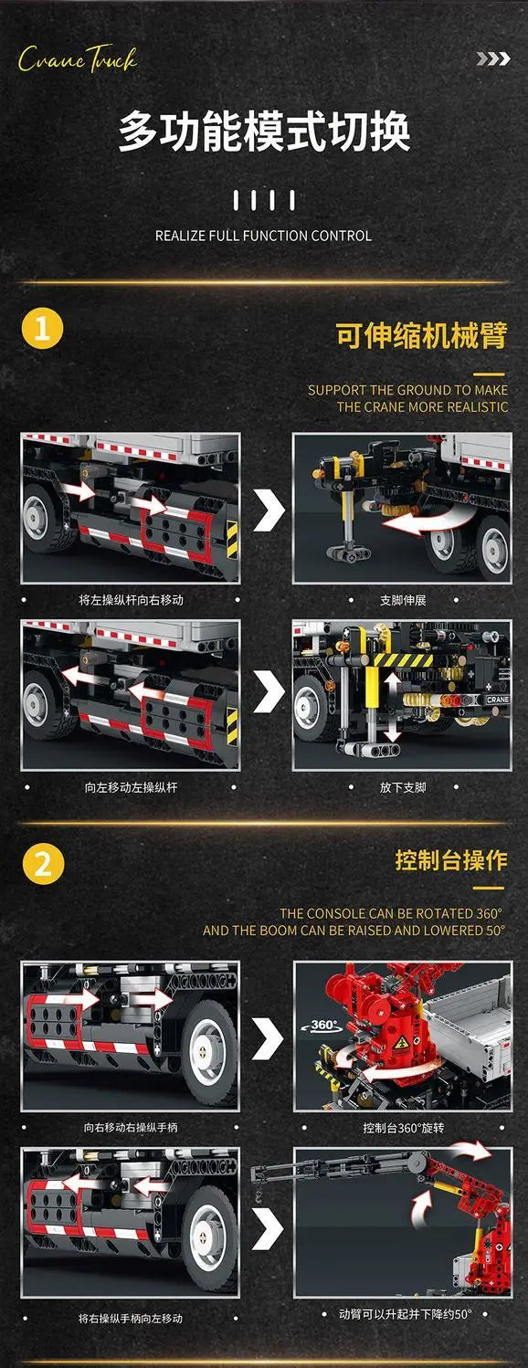 Crane Truck Building Blocks RC Vehicle
