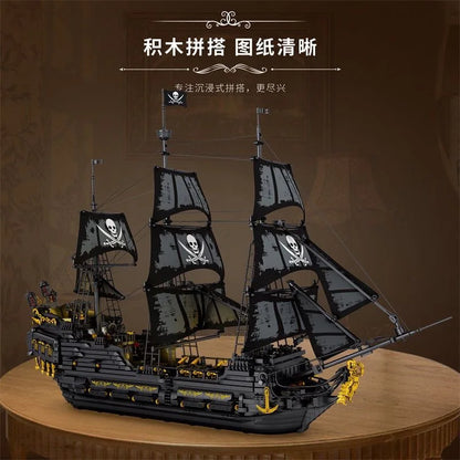 Black Pearl Adult High-Difficulty Giant Building Block