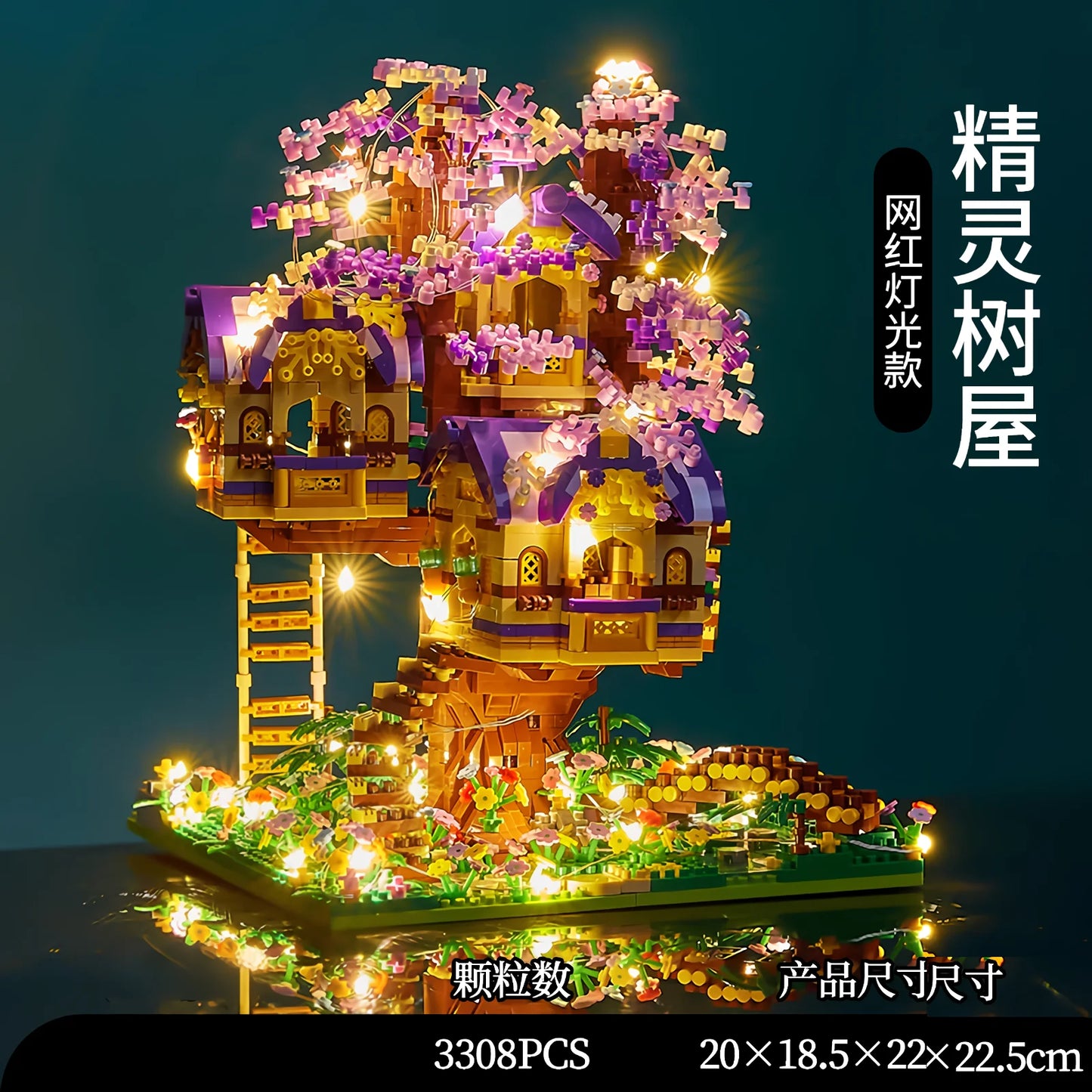 Mini Sakura Tree City Series Building Blocks Cherry Blossom