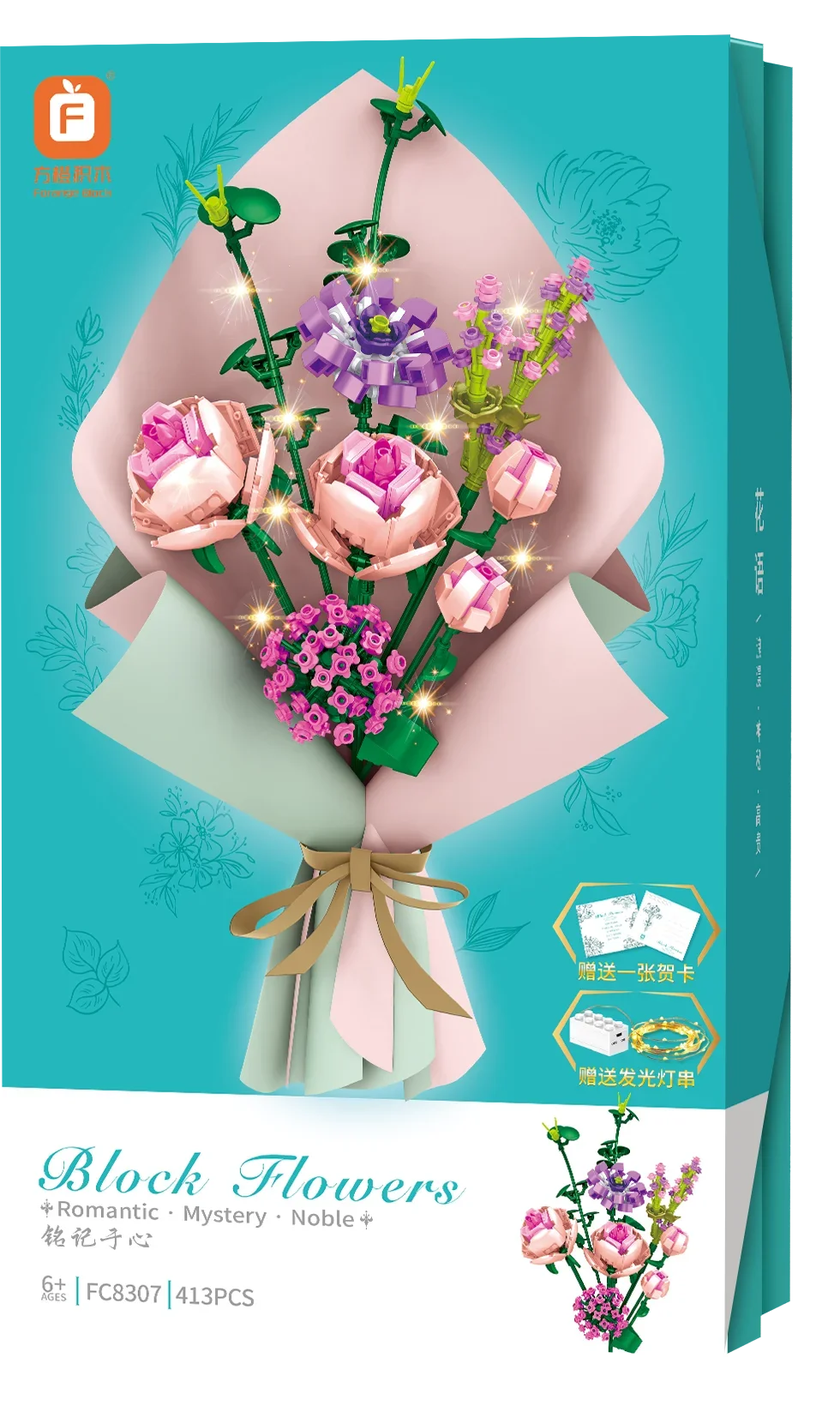 DIY Flower Building Block Rose sun flower Tulip Household Potted Plant Bouquet