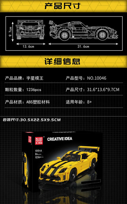 Cre Viper Supercar Building Blocks