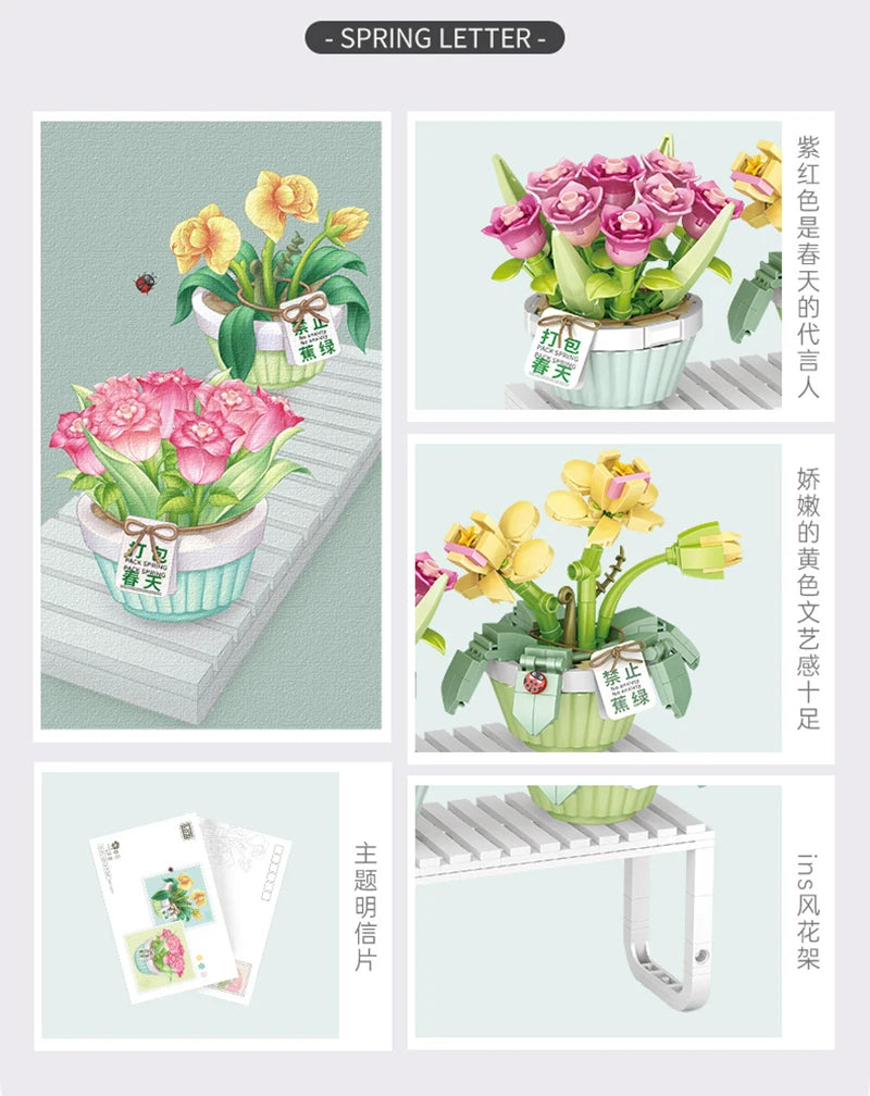 Flower Building Blocks DIY Plant Bonsai Decoration Rose
