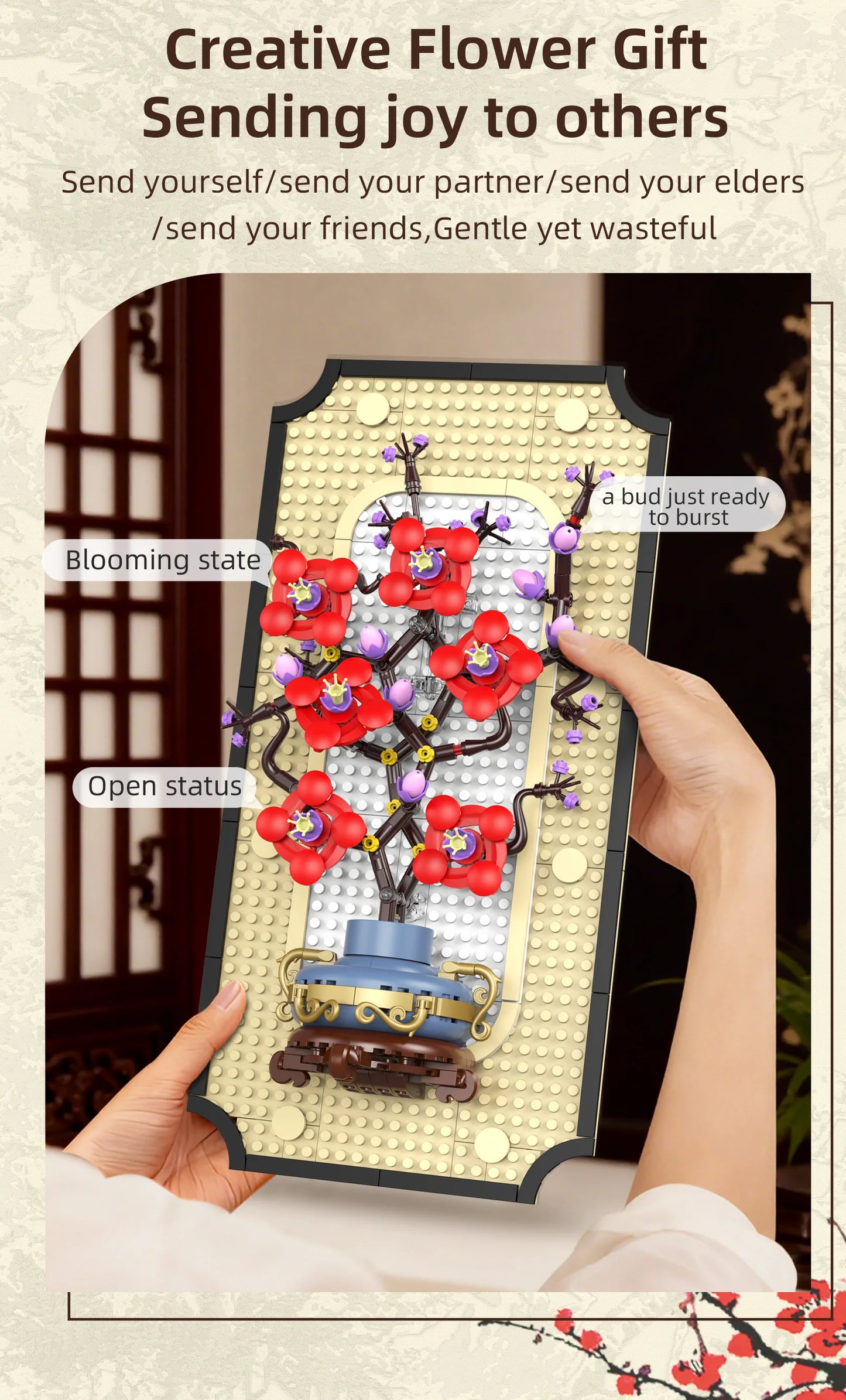 Plum Blossom Hanging Painting Building Blocks