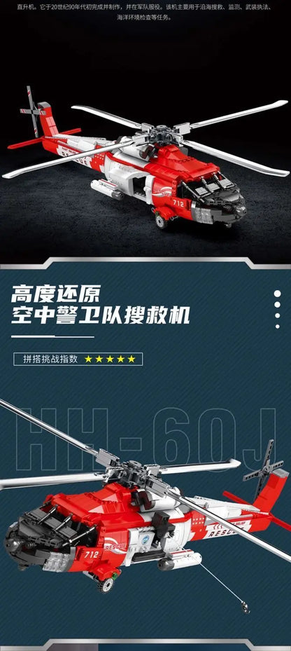 Rescue Helicopter Blackhawk Boys Building Block