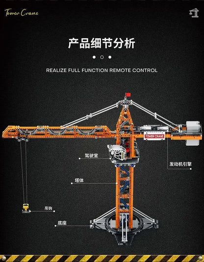 Tower Crane Engineering Series Electric RC Block