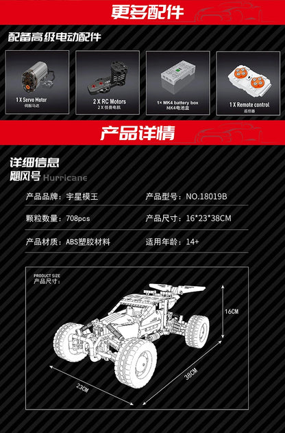 Hurricane Buggy Off-Road Truck RC Blocks