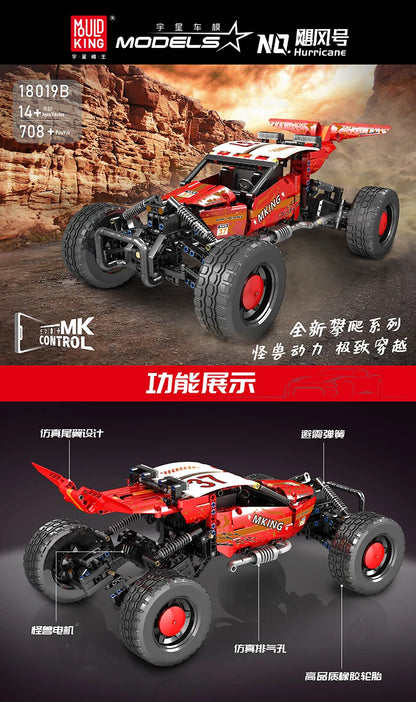 Hurricane Buggy Off-Road Truck RC Blocks