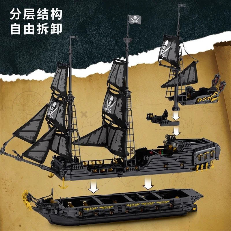 Black Pearl Adult High-Difficulty Giant Building Block