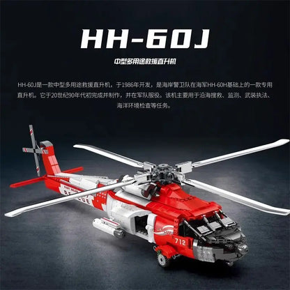 Rescue Helicopter Blackhawk Boys Building Block