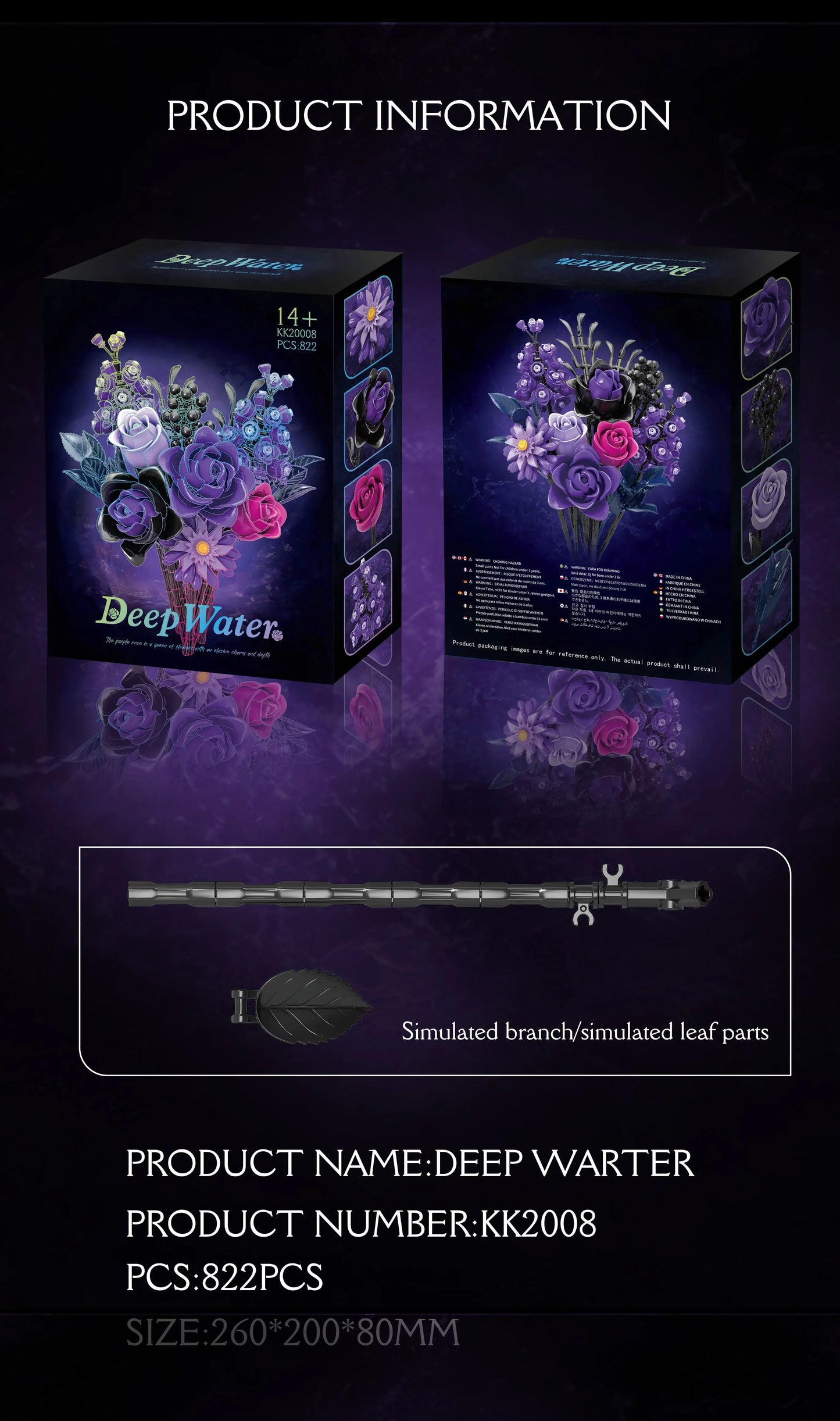 Purple Bouquet Model Bricks  Decoration