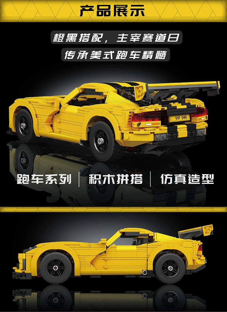 Cre Viper Supercar Building Blocks