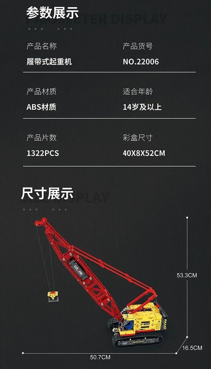 Crawler Crane RC Building Blocks