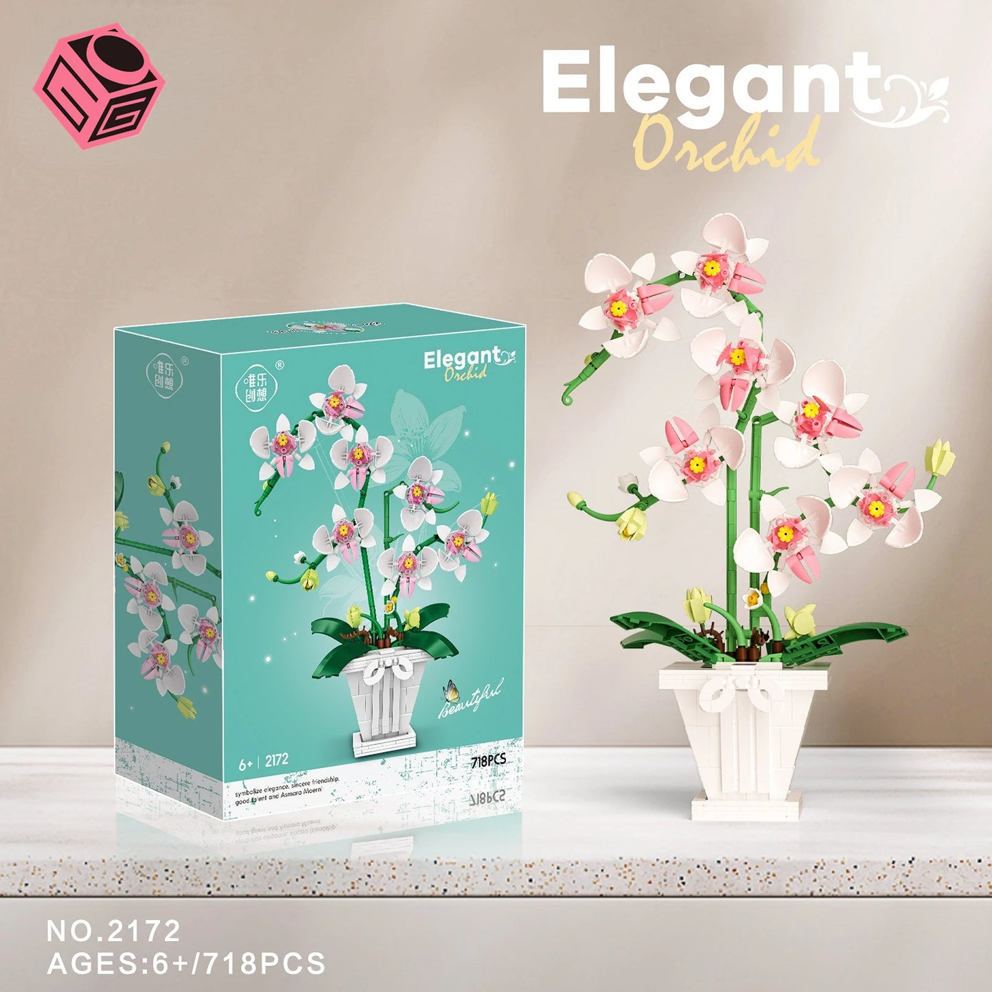 Flowers Bouquet Orchid Building Blocks