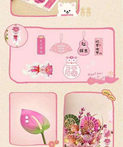 LOZ-1964 Spring Festival New Year rose building