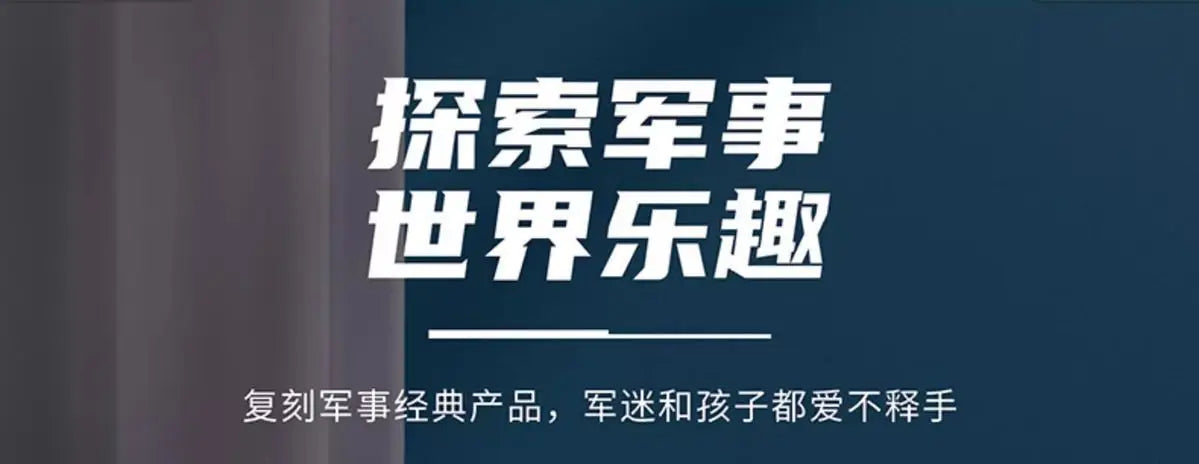 Rescue Helicopter Blackhawk Boys Building Block