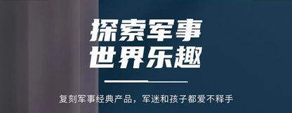 Rescue Helicopter Blackhawk Boys Building Block