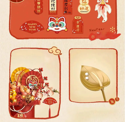 LOZ-1964 Spring Festival New Year rose building