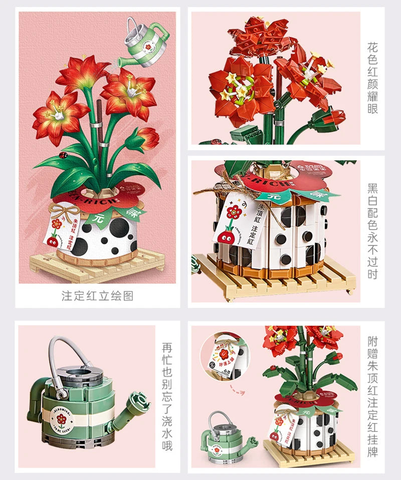 Flower Building Blocks Mini Potted Plant Bouquet