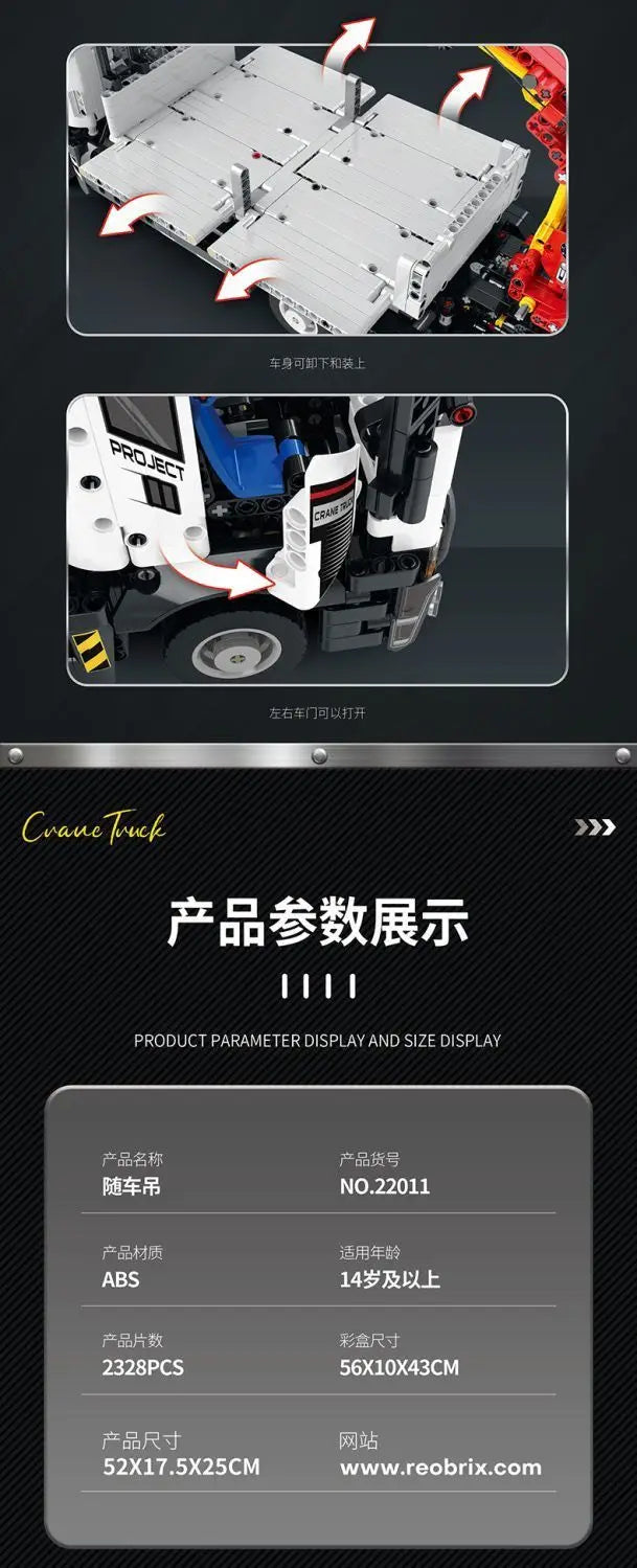 Crane Truck Building Blocks RC Vehicle