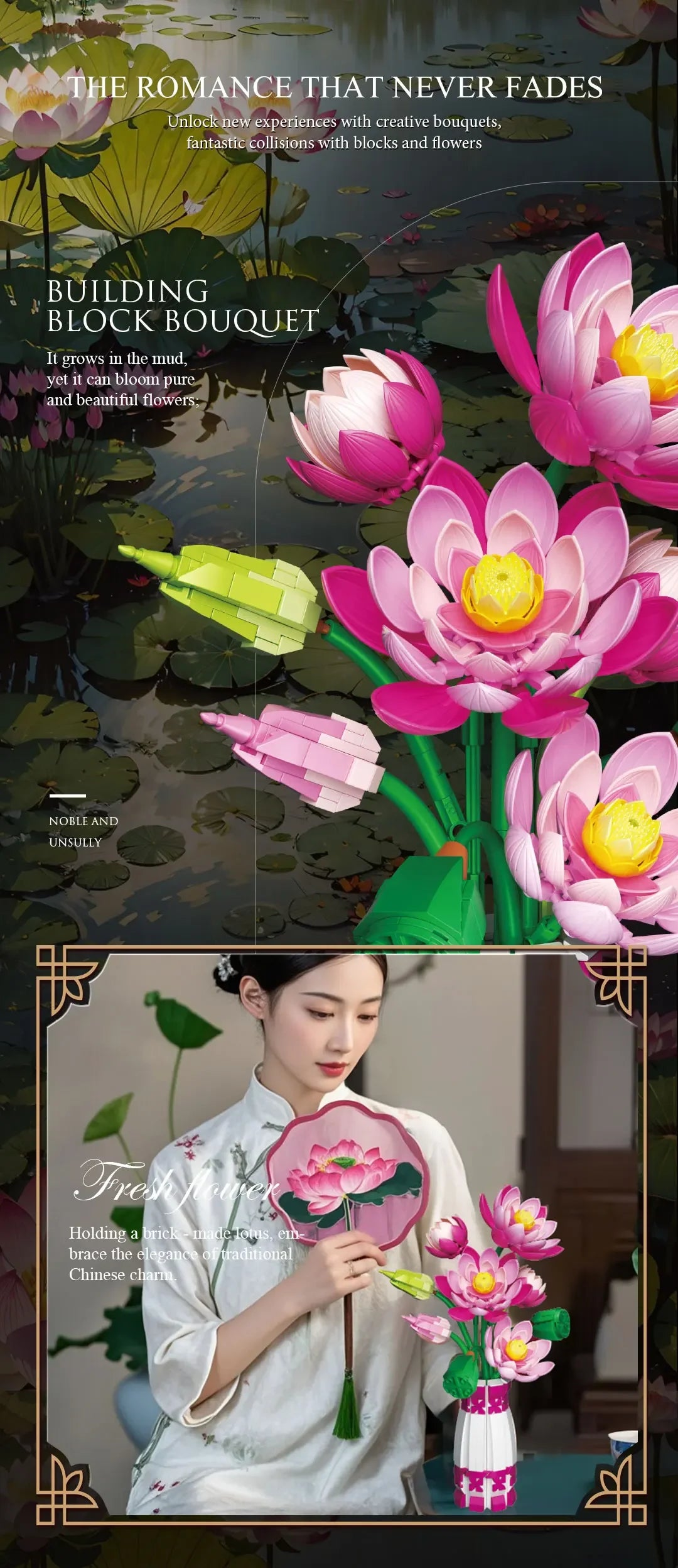 Lotus Flower with Vase Building Blocks