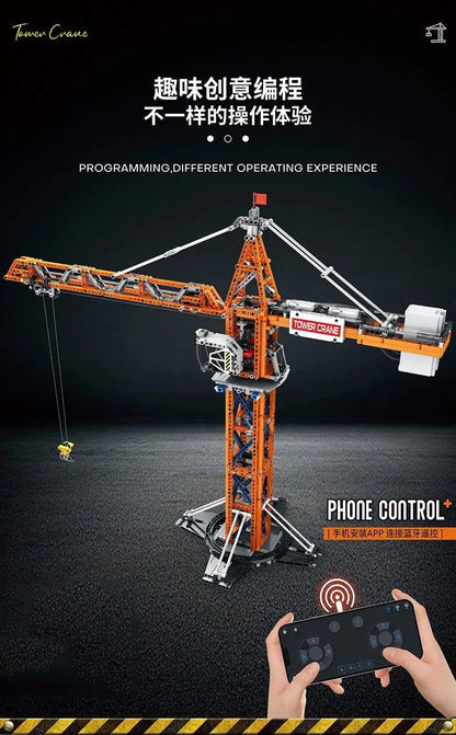 Tower Crane Engineering Series Electric RC Block