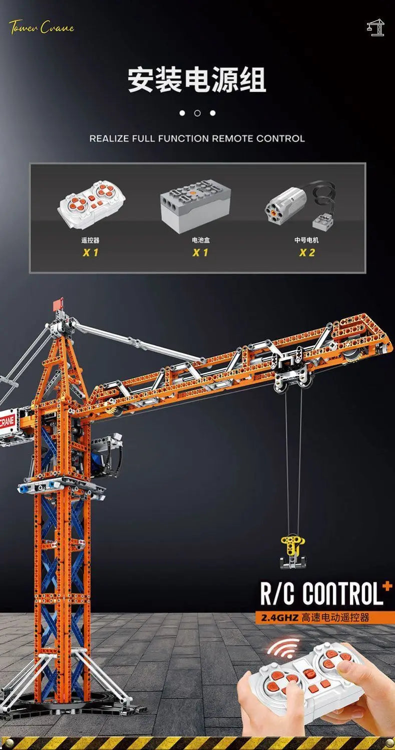 Tower Crane Engineering Series Electric RC Block