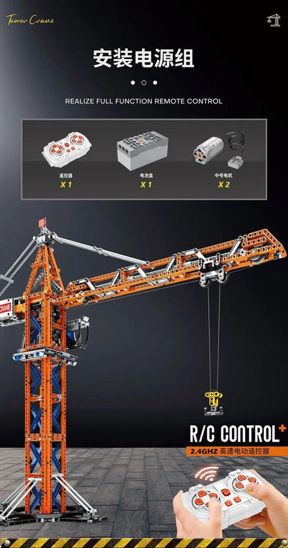 Tower Crane Engineering Series Electric RC Block