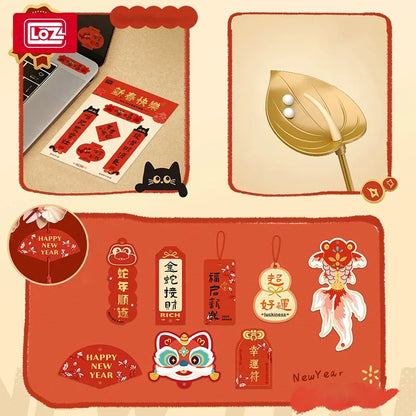 LOZ-1964 Spring Festival New Year rose building