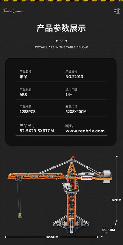 Tower Crane Engineering Series Electric RC Block