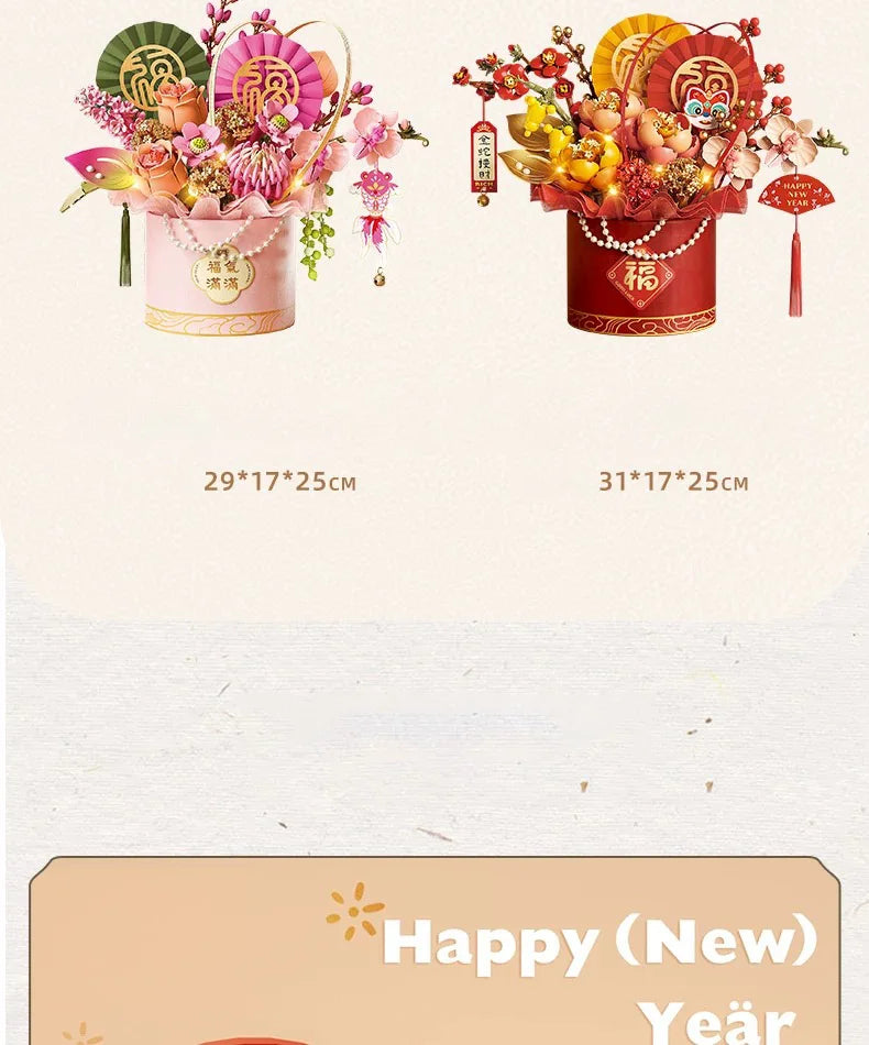 LOZ-1964 Spring Festival New Year rose building