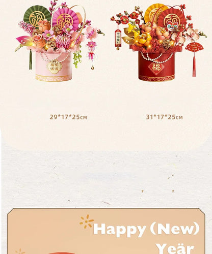 LOZ-1964 Spring Festival New Year rose building